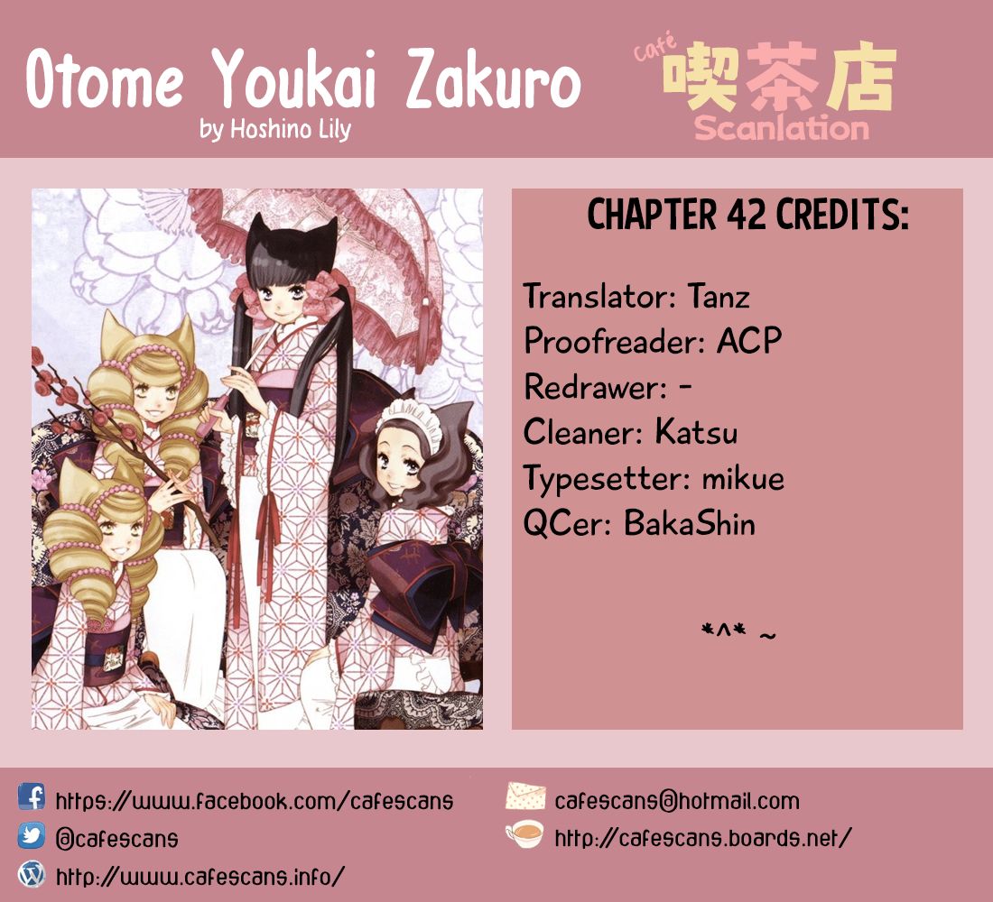 Otome Youkai Zakuro-Chapter 42