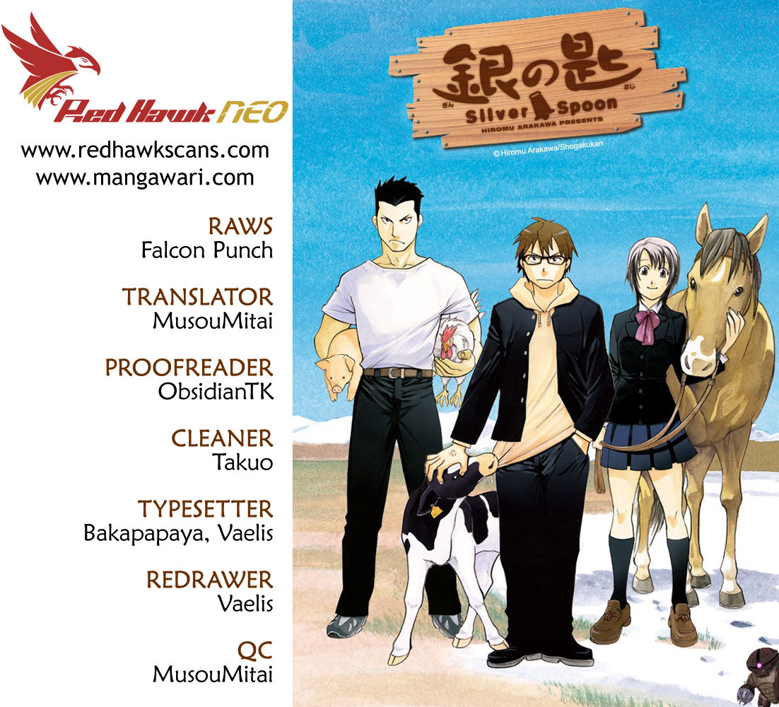 Chapter 100 image 1