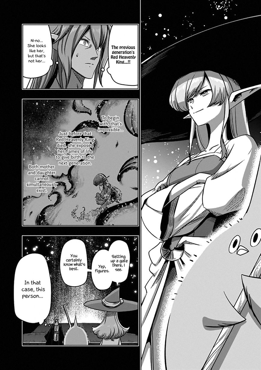 Chapter 100.2 image 5