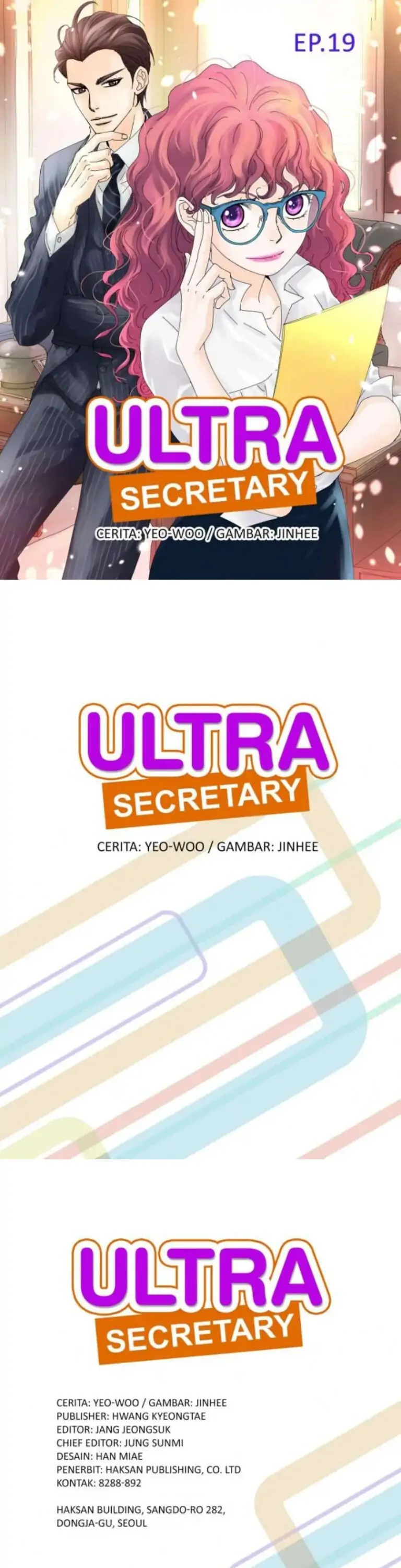 Ultra Biseo-Chapter 19