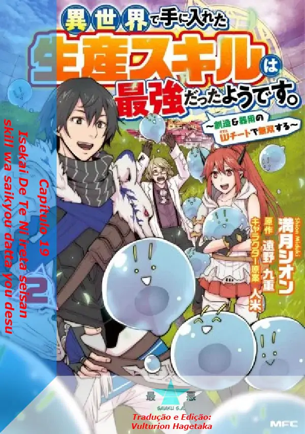 Isekai De Te Ni Ireta Seisan Skill Wa Saikyou Datta You Desu-Chapter 19