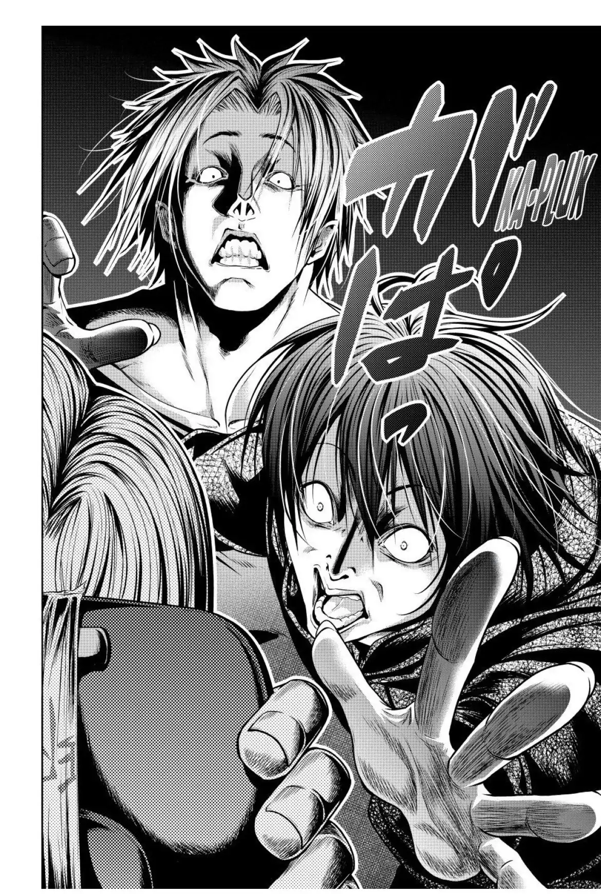 Chapter 104 image 40
