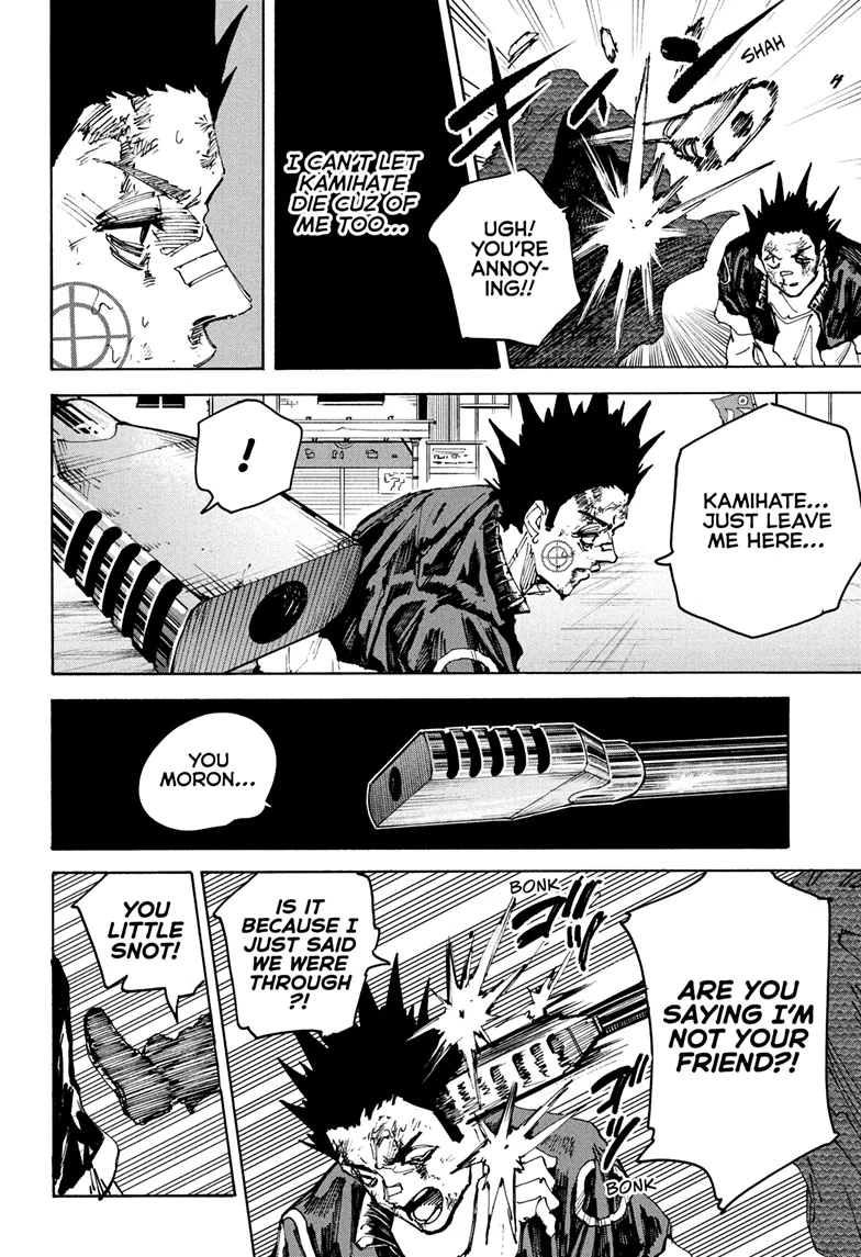 Chapter 230 image 9