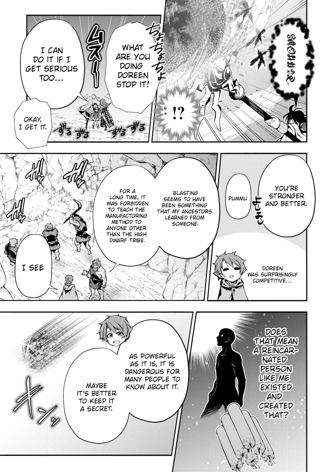 Ch.8 25 66465240 1080 1535 528714