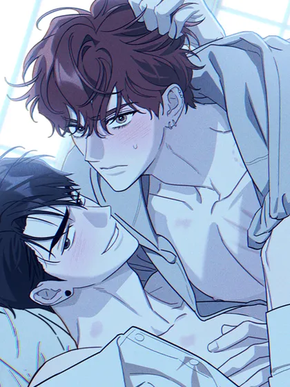 DISS LOVE [DINDIN]